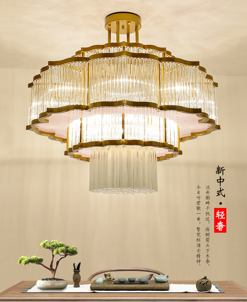 新中式吊灯水晶客厅灯别墅大厅灯简约包厢餐厅灯复式楼灯酒店灯具