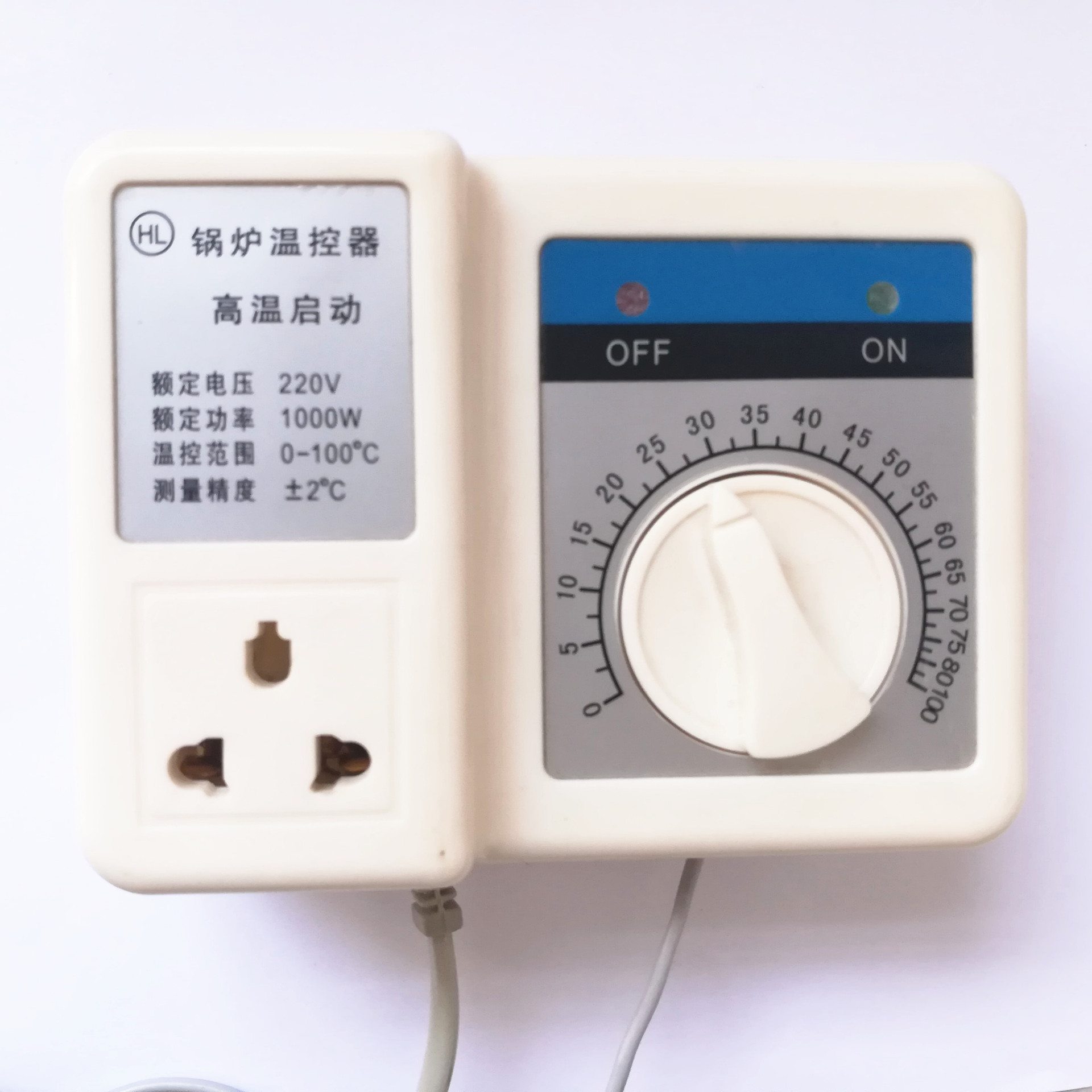 智能温度控制调节器数显锅炉控制仪开关双显示磁性探头传感线壁挂
