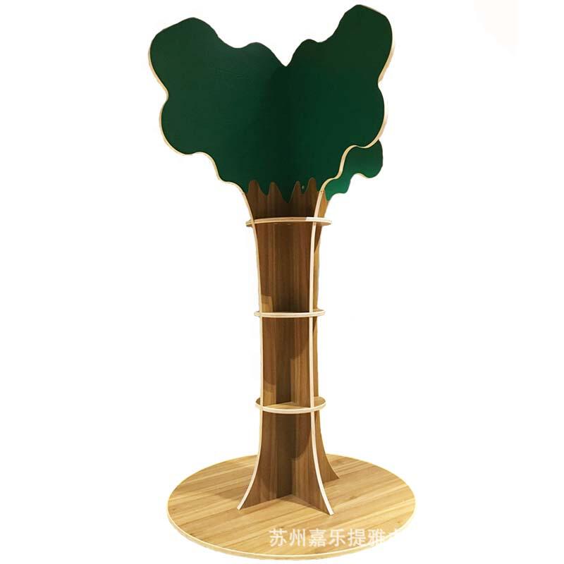 创意大树书架幼儿园智慧树实木书架简易装饰架橱窗道具落地摆件