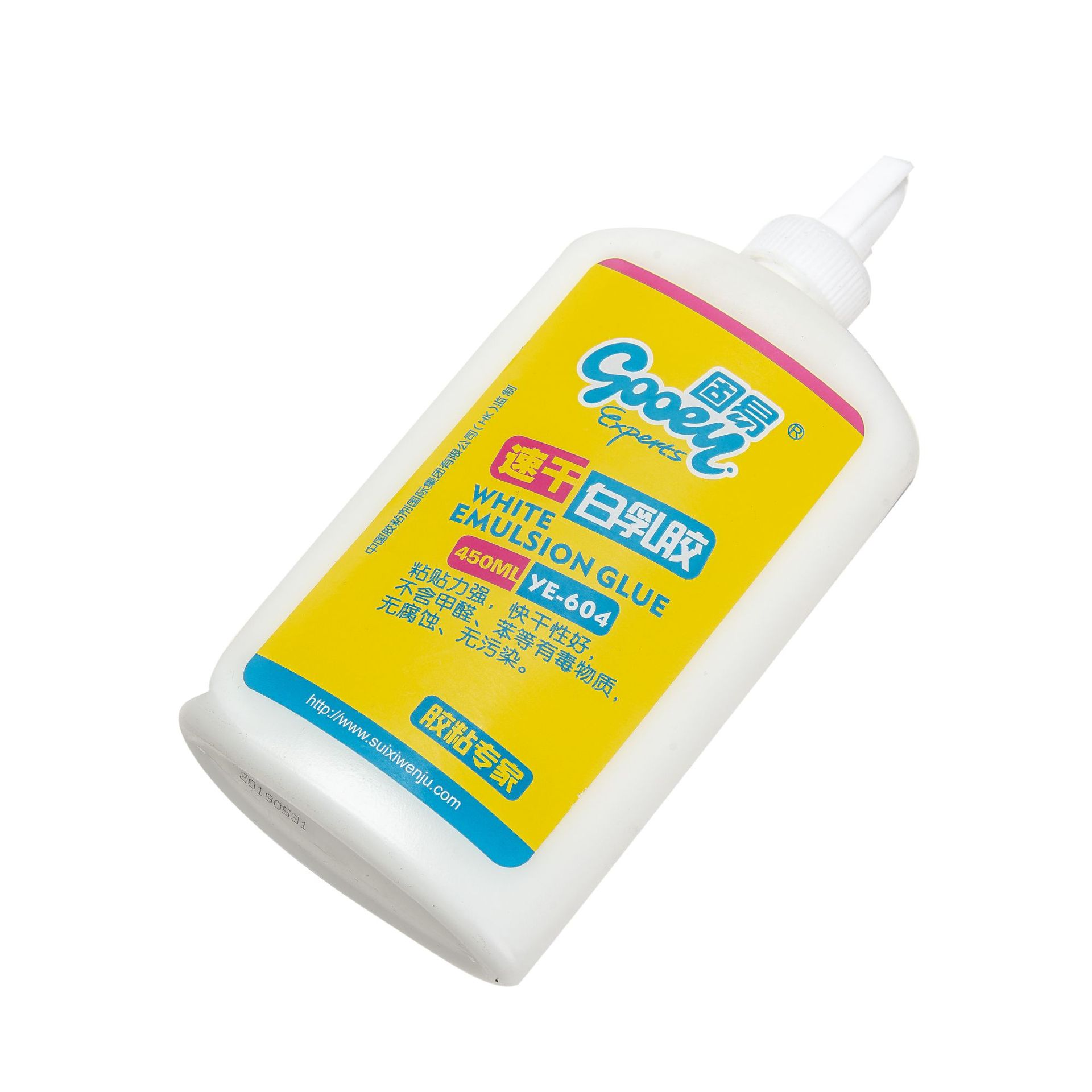 450ml固易手工模型/木工/布料纸板 速干白乳胶水 粘纸 模型胶水