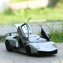 美致兰博/基尼蝙蝠1/24合金汽车模型仿真儿童玩具收藏送礼物摆件