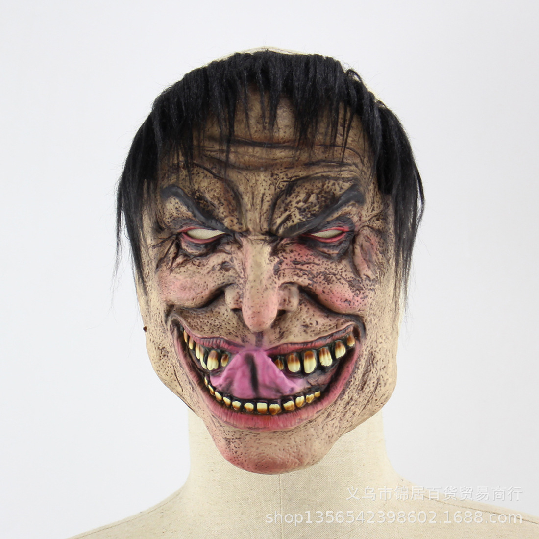 万圣节搞笑长舌猥琐男人面具恐怖乳胶小丑面具头套舞会道具鬼面具