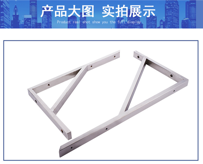 厂家直销不锈钢方管三角支架三角支撑架微波炉托架90度直角九比架