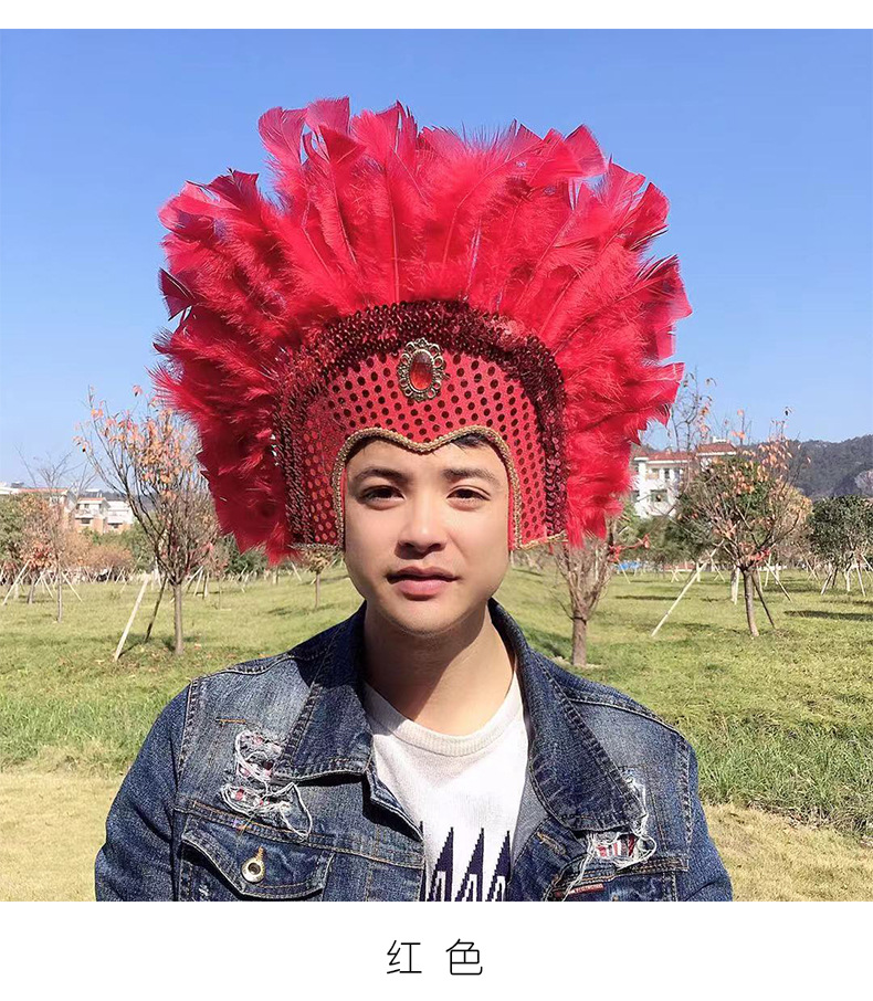 万圣节装扮野人cosplay羽毛头饰印第安头饰彩色羽毛印第安酋长帽