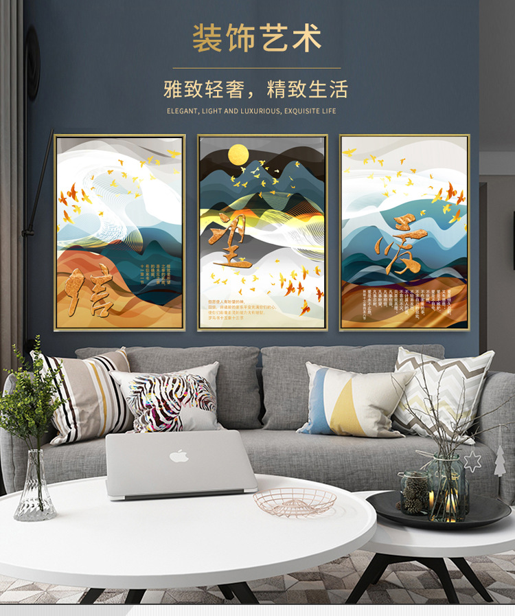 黑门客厅冰晶画晶瓷画玻璃挂画礼物基督卧室家居金属框晶瓷画