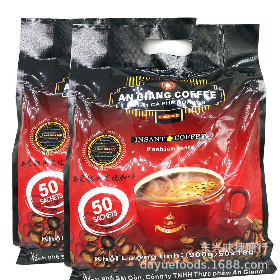 越南西贡经典炭烧咖啡3合一速溶咖啡900克 18gx 50条10袋/箱