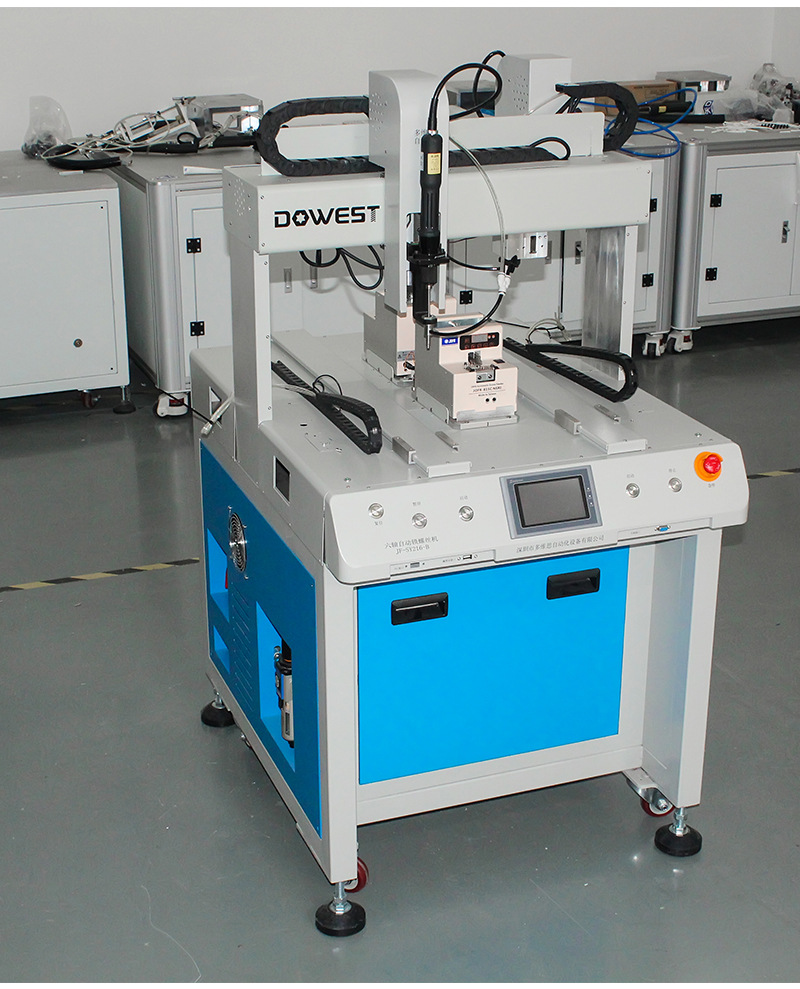 背靠背高效自动锁螺丝机 坚丰厂家直供带下料落地式自动拧螺丝机