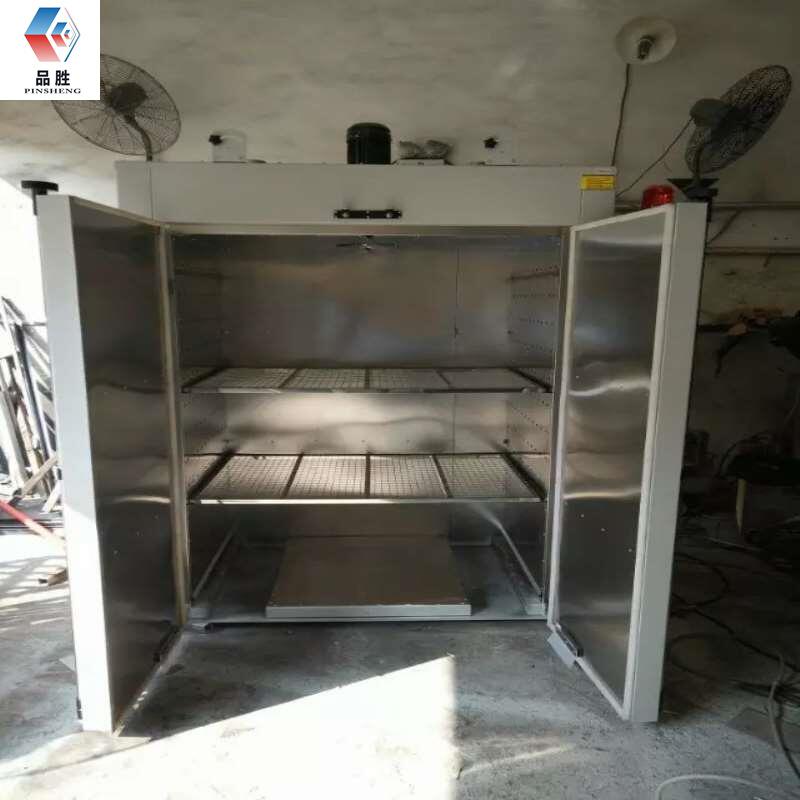 小型喷涂烘箱非标温控定制烤漆固话烤房塑粉恒温烤箱干燥箱固化