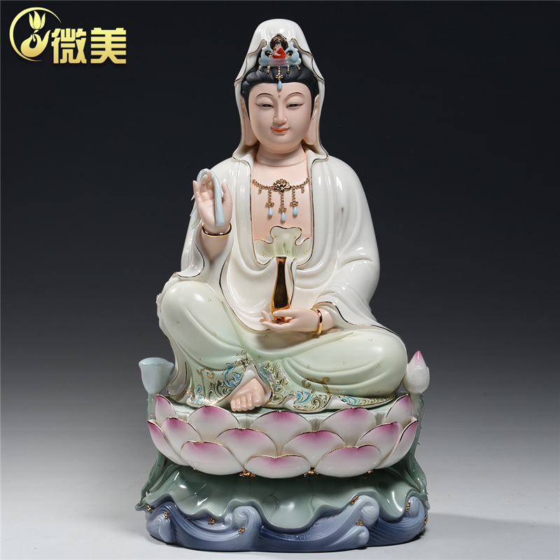 女款天然润透羊角观音菩萨牌子吊坠挂坠佛珠diy星月金刚菩提配饰配件