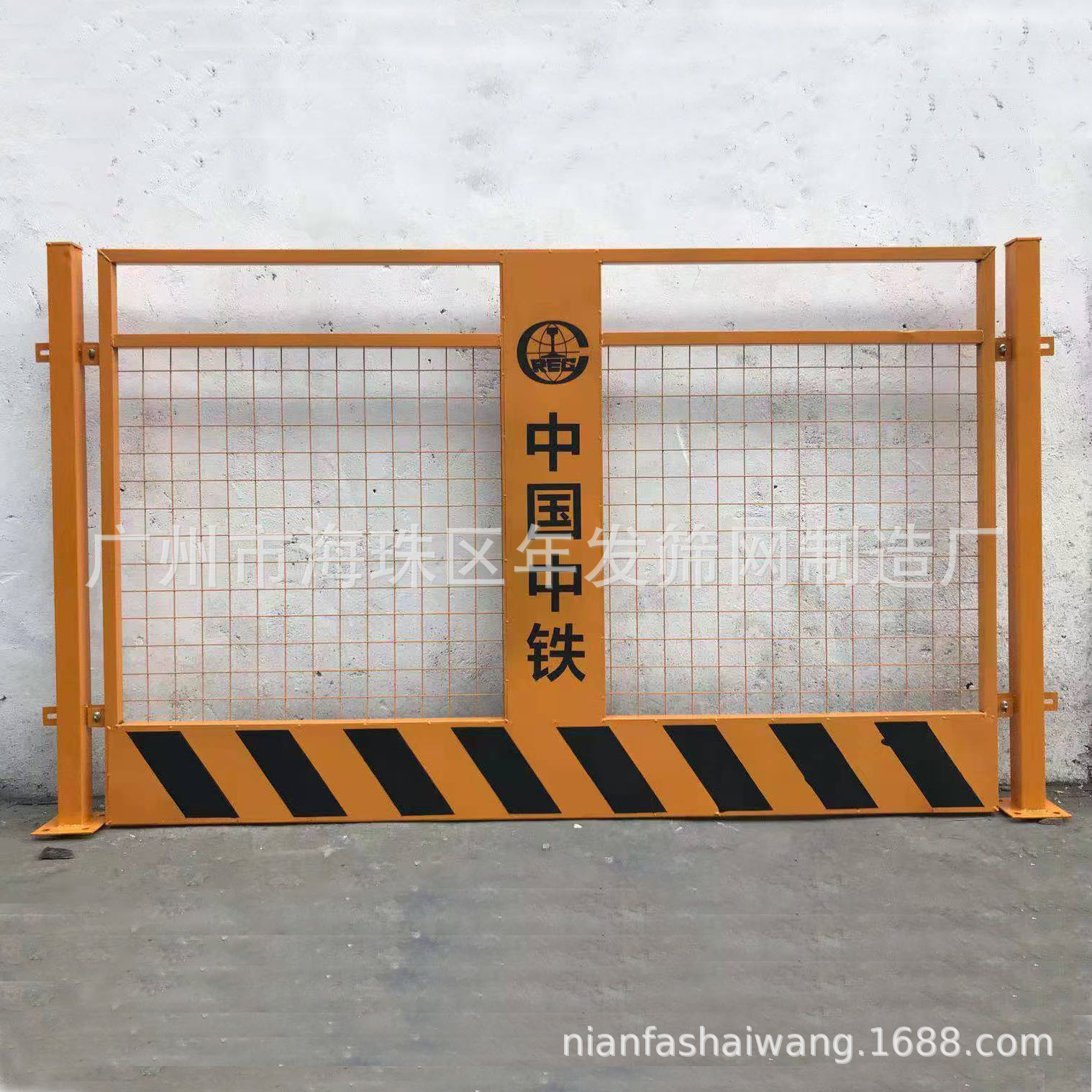 地铁施工护栏中铁中建基坑护栏深圳临边防护网片厂家直营