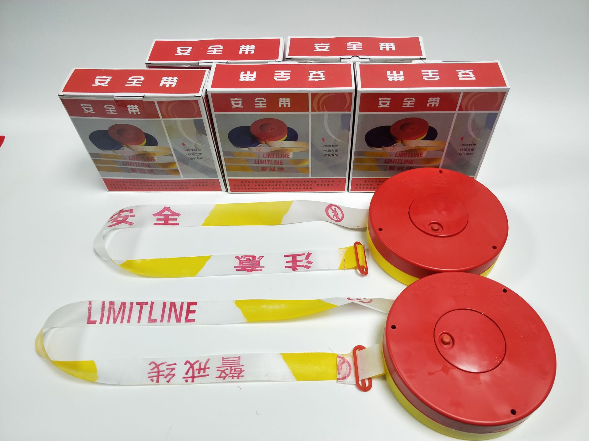 厂家直销批发警戒线盒装隔离带安全带注意安全警示带涤纶布可定做