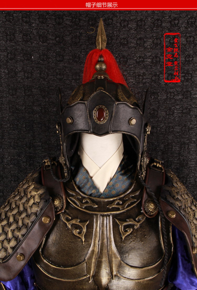 影视古装铠甲中国古代将军士兵盔甲可穿三国元帅将军战袍舞台服装