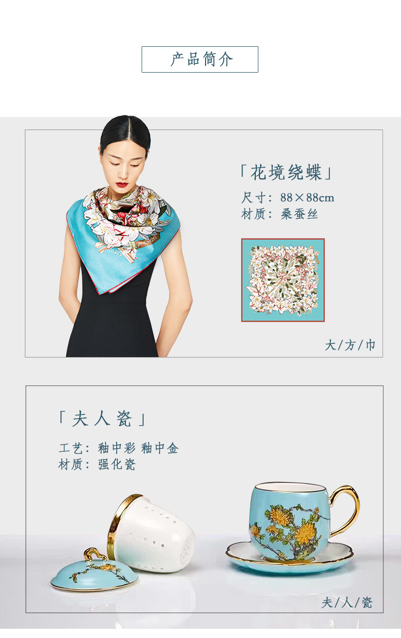 wensli/万事利 g20峰会夫人礼丝瓷套装大丝巾礼品围巾女披肩两用