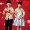 New Year&#39;s Day children Jubilation costume men and women Tang costume Chinese style Happy New Year Chorus Costume Opener