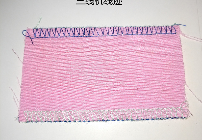 三线自动电脑直驱包缝机服装围巾密拷锁边机四线包边机缝纫拷边机