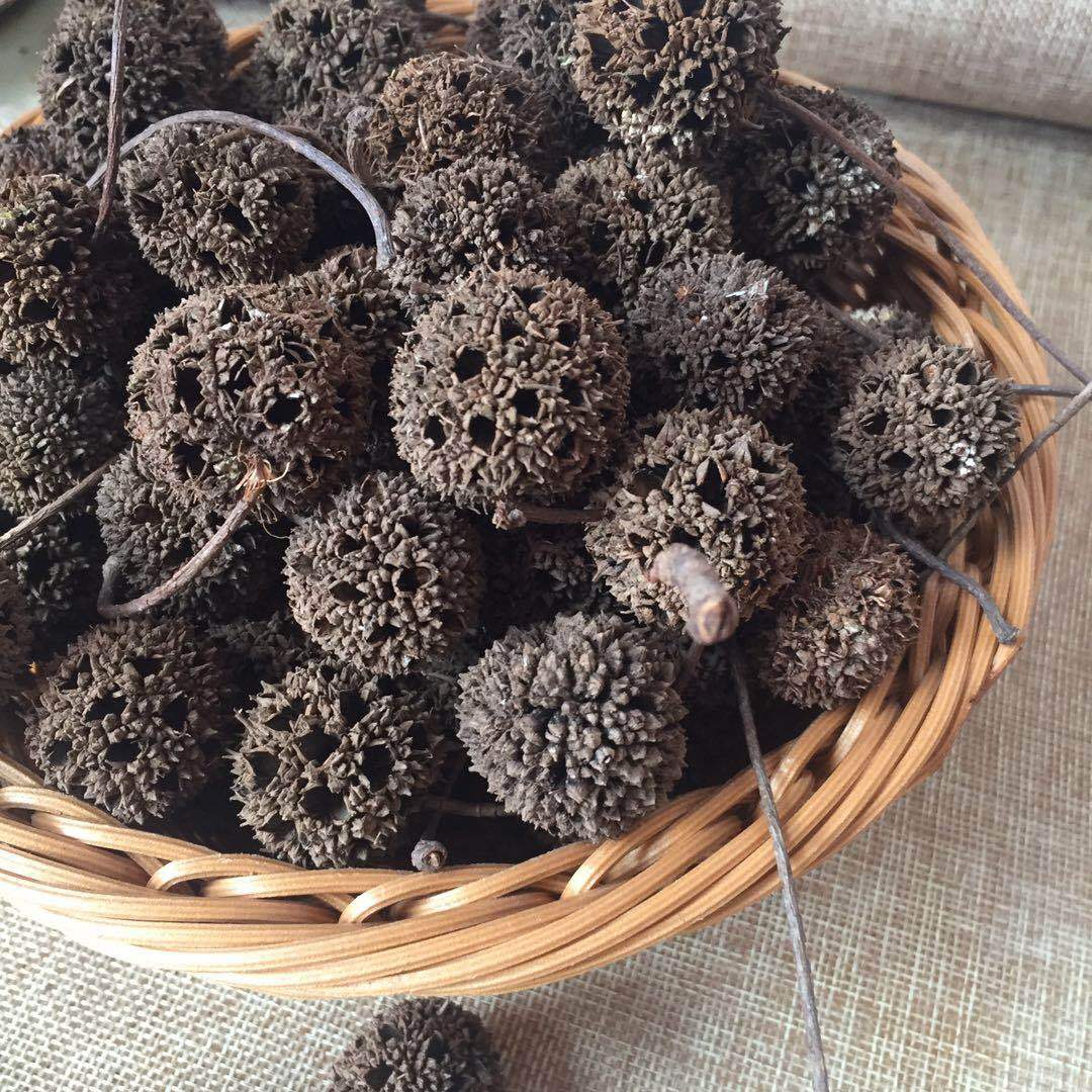 路路通球球干花原料手工艺品原材料枫树果五眼果菩提子