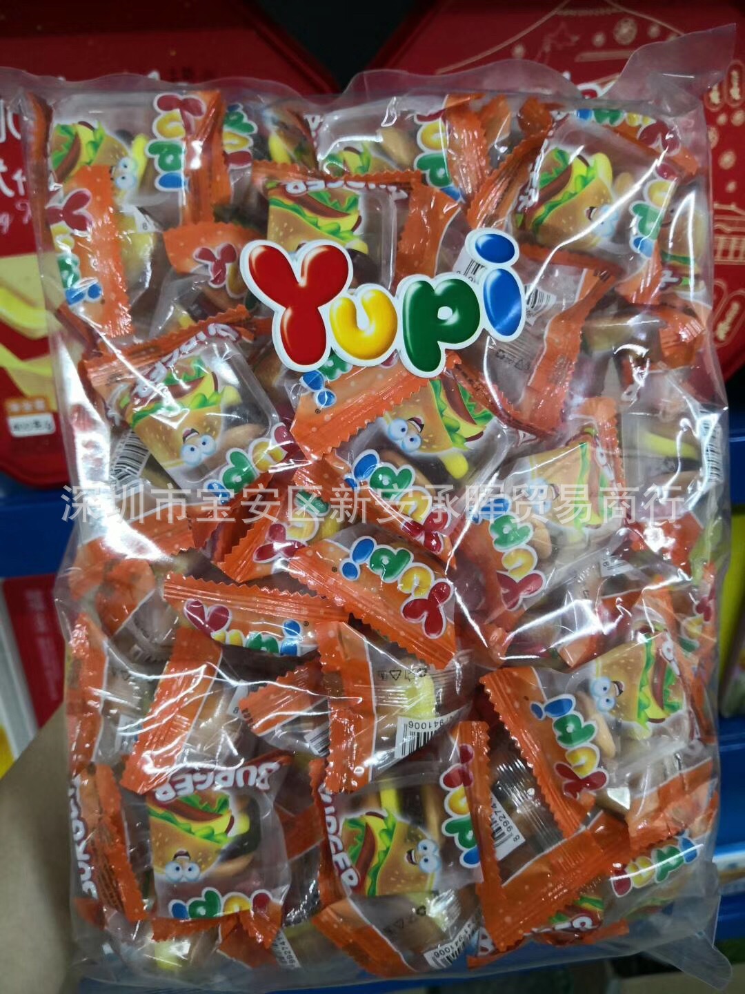 印度尼西亚进口休闲食品优皮yupi牌可乐造形软糖