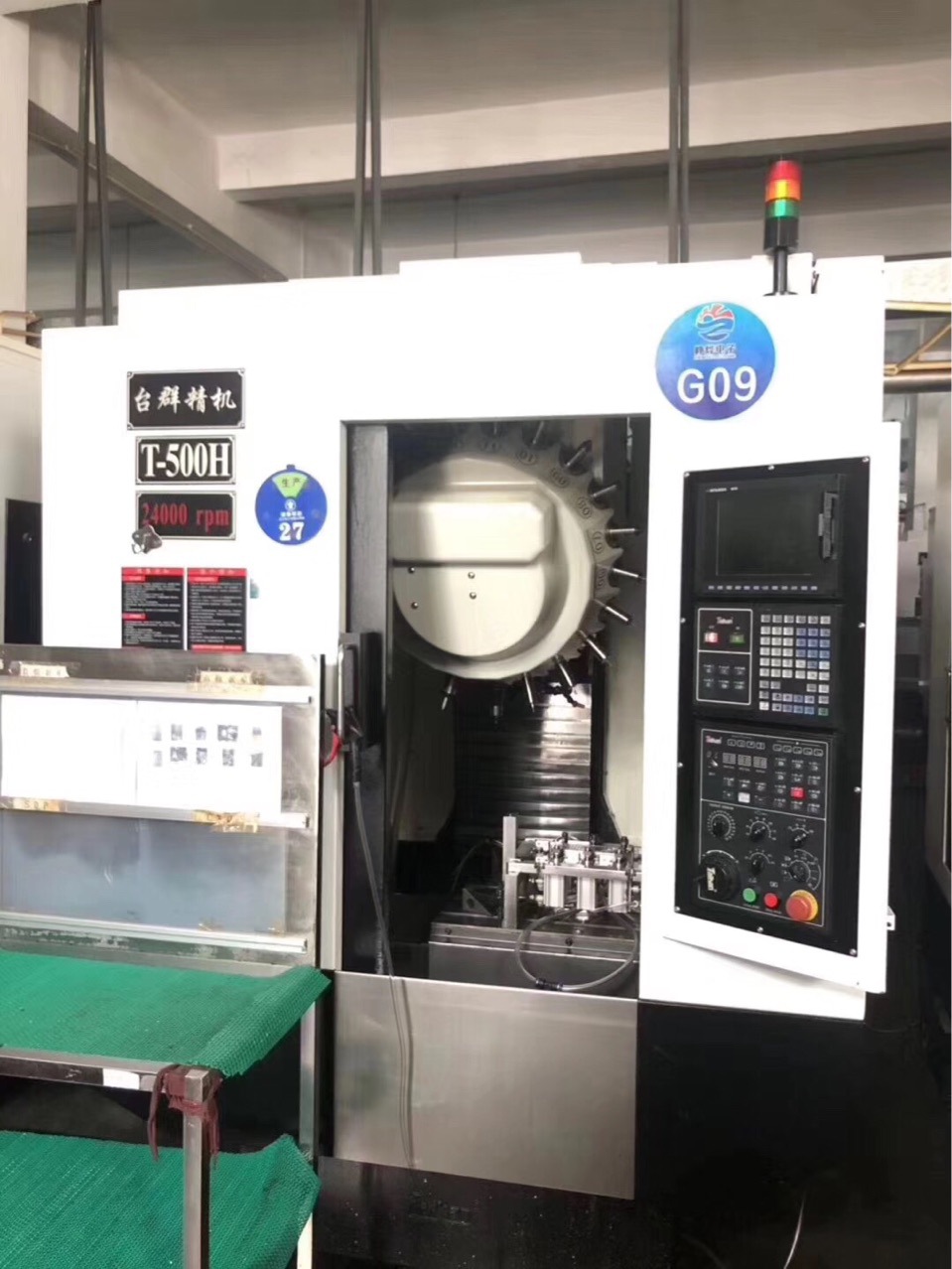 二手台群t500h钻攻中心前置式刀库141621把刀主轴24000转