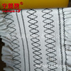 YUJIAN Cable machine clothing Elastic 33 Baseline Manufactor