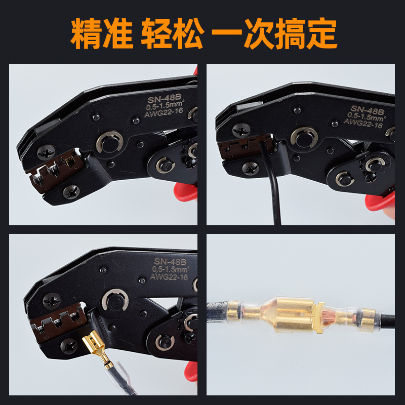 Cold Compression Terminal Wire Crimper 7-Inch Wire Stripper Terminal Clamp Insulation Press Plier Hook Switch Circlip Pliers 48b Set