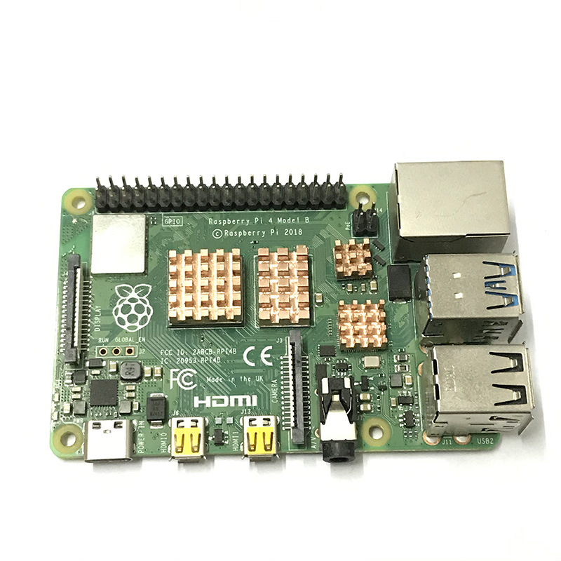树莓派4代 raspberry pi 4b散热片 铝型材散热器带散热背胶 4片装