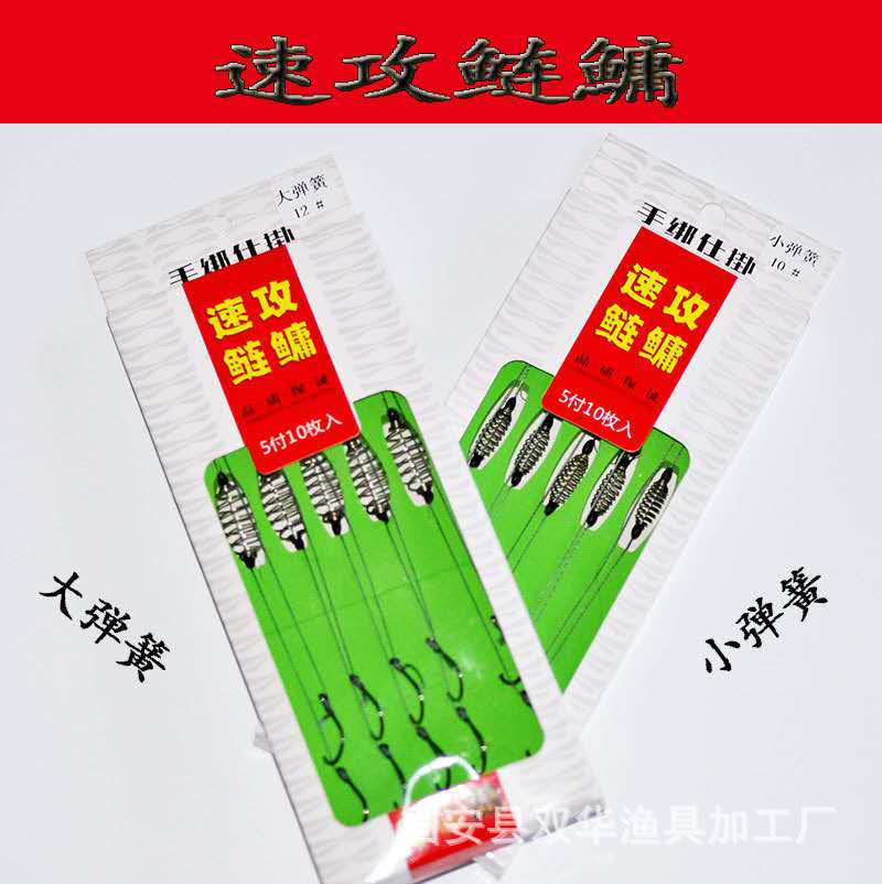 【杆鱼钩】-杆鱼钩厂家,品牌,图片,热帖-阿里巴巴