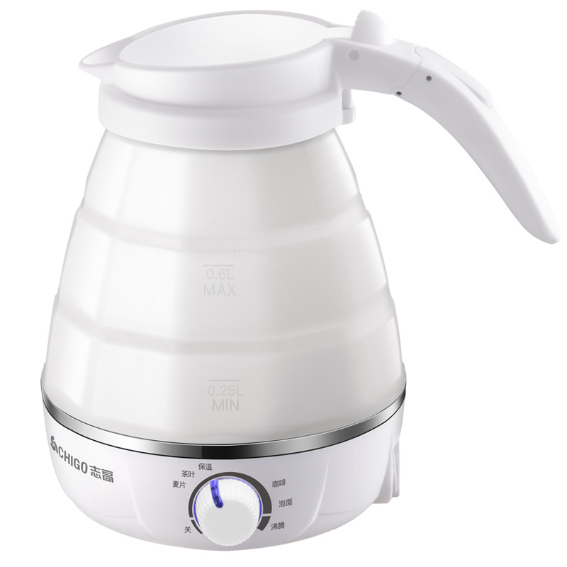 志高电热水壶食品级硅胶调温折叠双电压烧水壶旅行便携电水壶白色