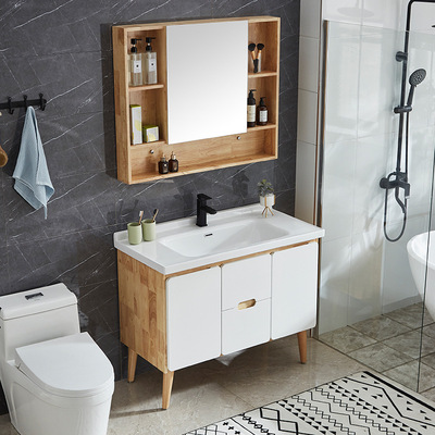 实木浴室柜组合卫生间橡木卫浴柜简约现代洗漱台洗手盆洗脸池柜