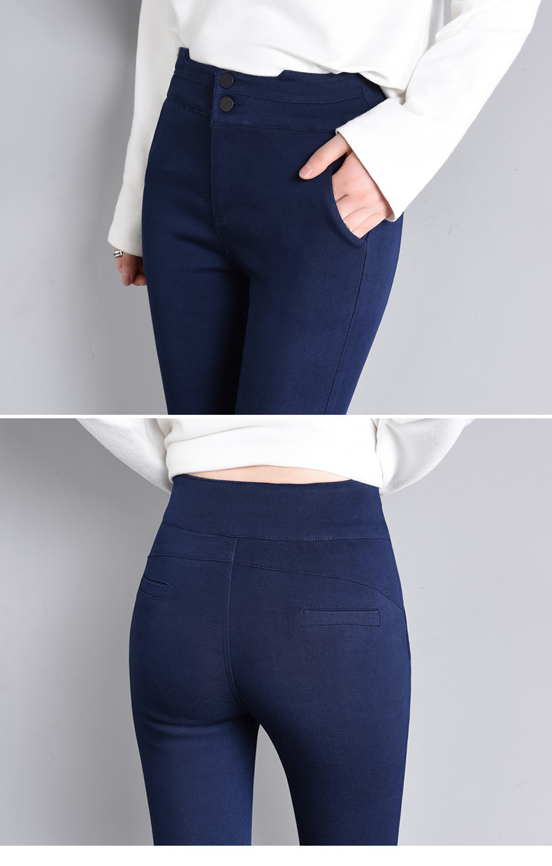 2019秋季新款韩版高腰排扣打底裤小脚裤外穿女裤2色可选
