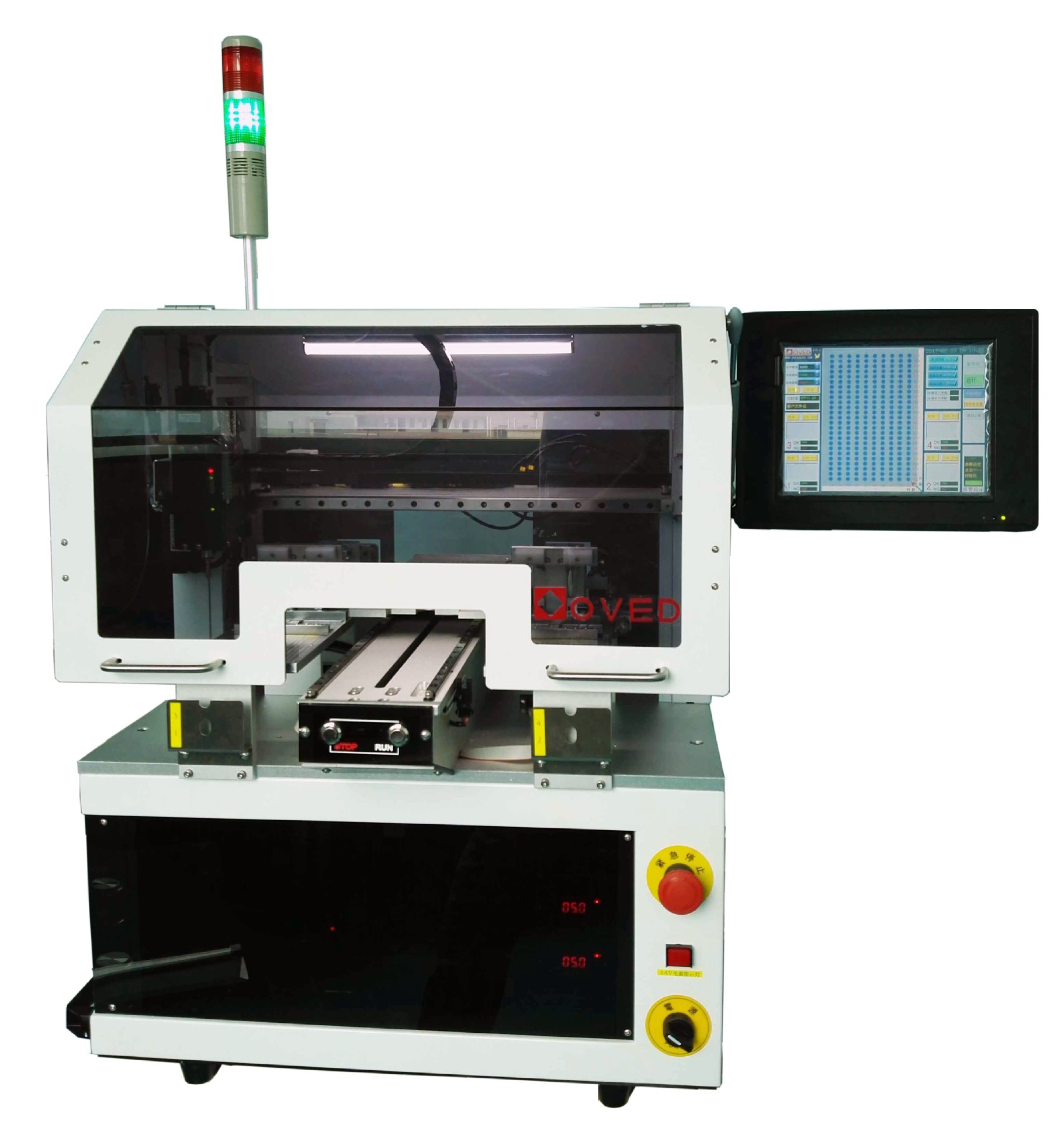 翻盖式托盘烧录机ovapt221d