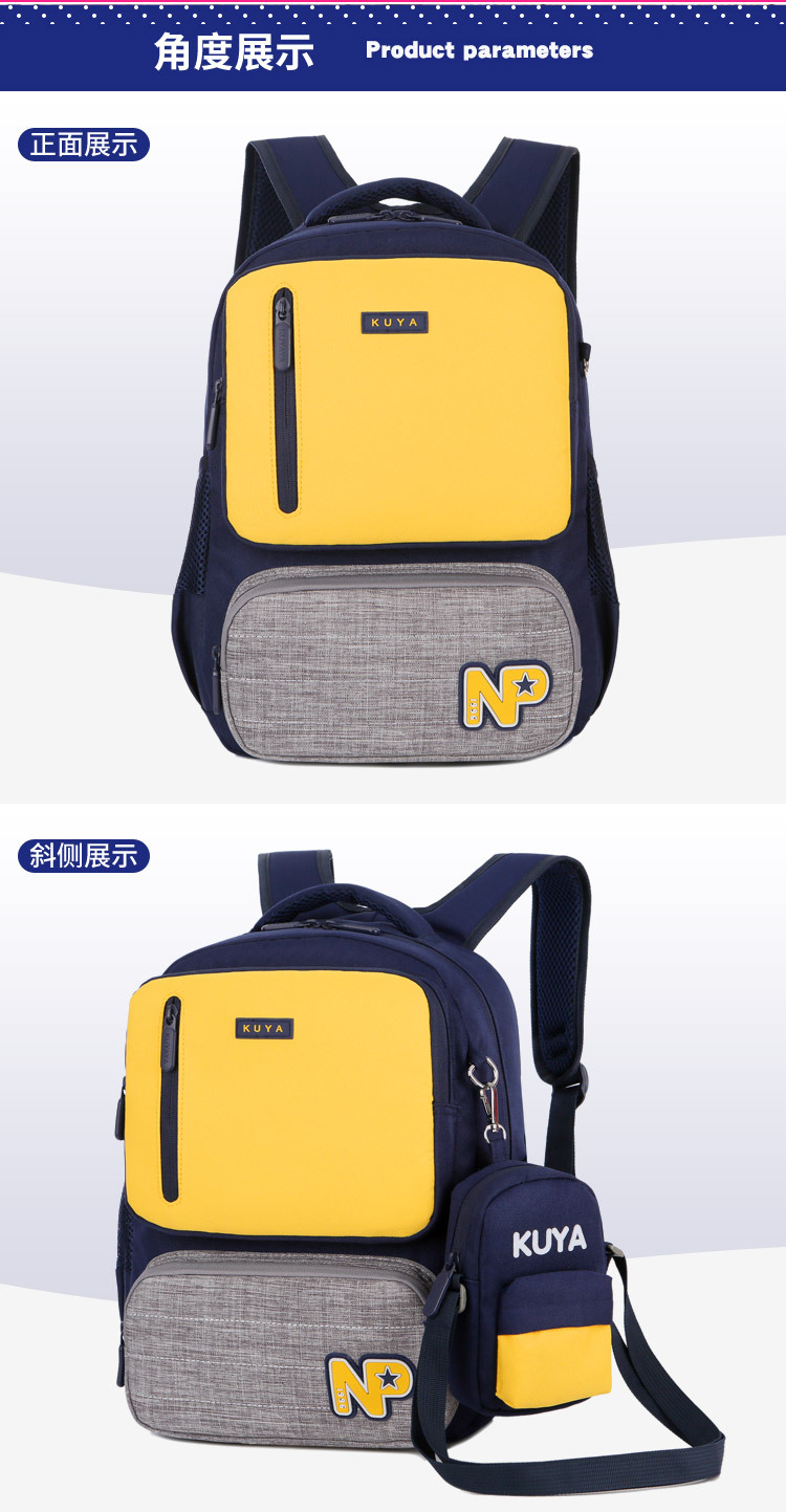 新款小学生书包大容量减负护脊书包定制印字一二三年级男女双肩包
