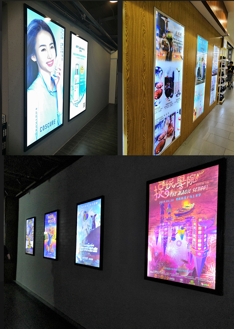 磁吸灯箱详情_09