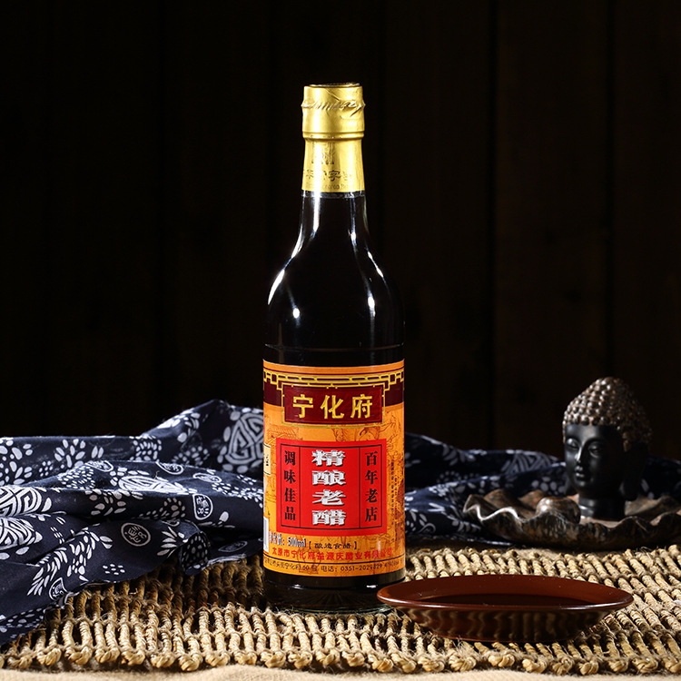 山西特产 宁化府醋厂家批发 纯粮酿造手工醋宁化府精酿老醋500ml