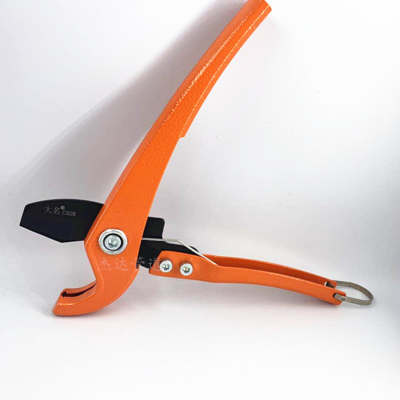 ppr水管剪刀管子割刀切管器快剪铝塑管剪刀pvc快剪刀管子剪刀