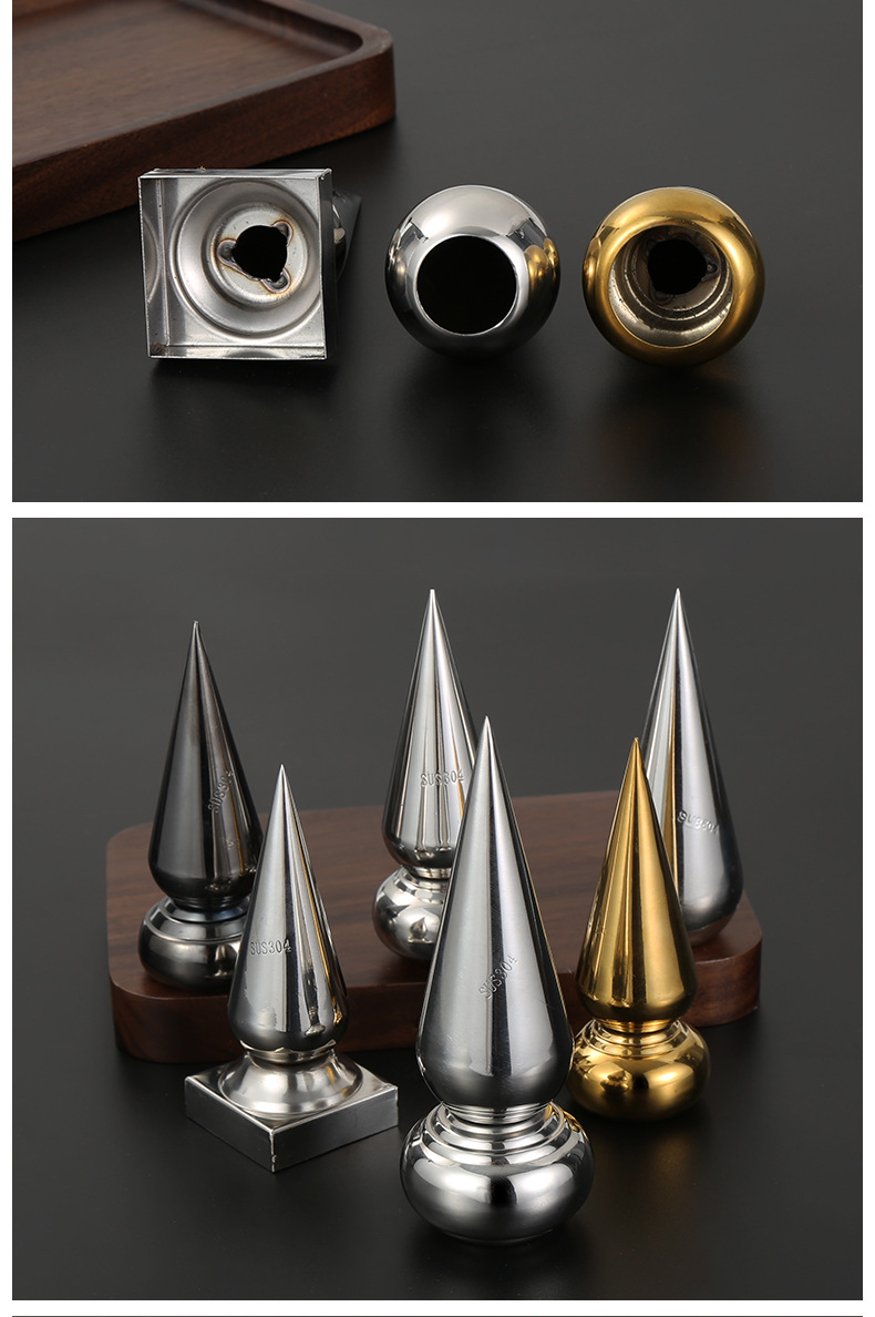 不锈钢圆锥枪头304/201不锈钢枪头庭院围墙护栏配件矛头枪尖