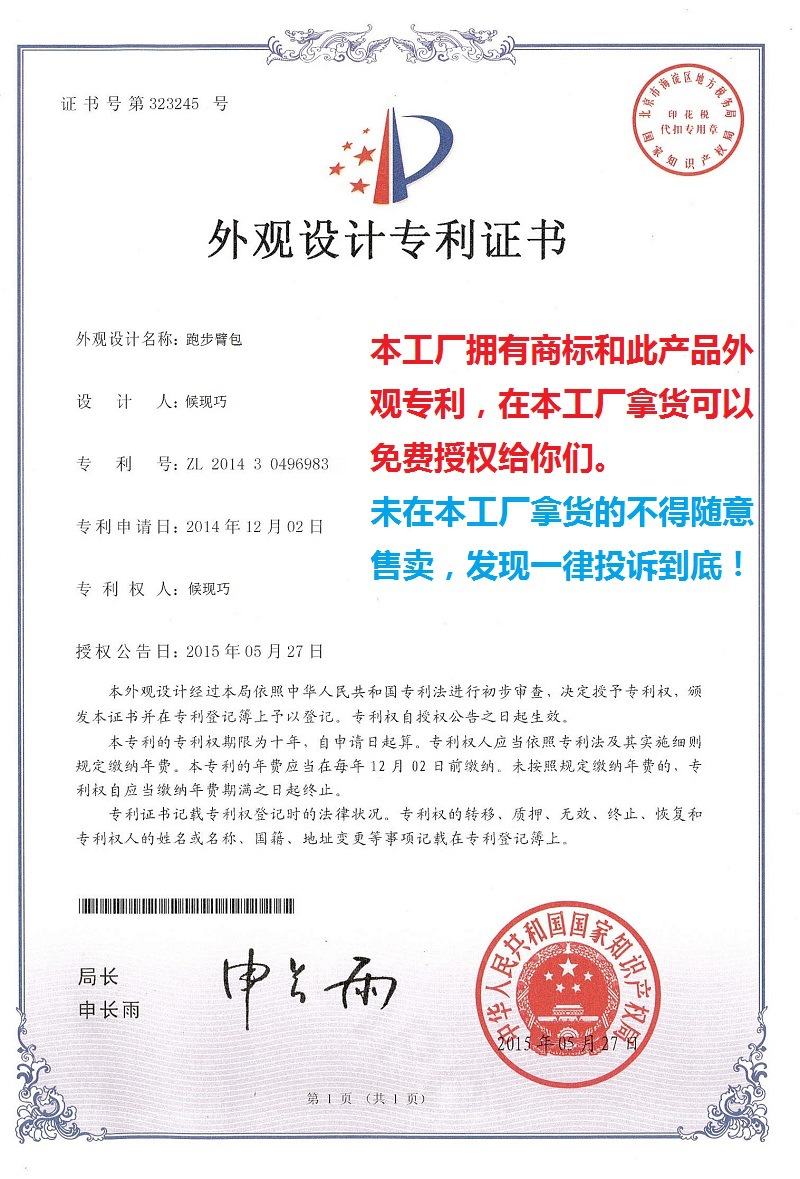 现货户外运动水袋露营登山徒步旅行双肩包军迷彩水袋包