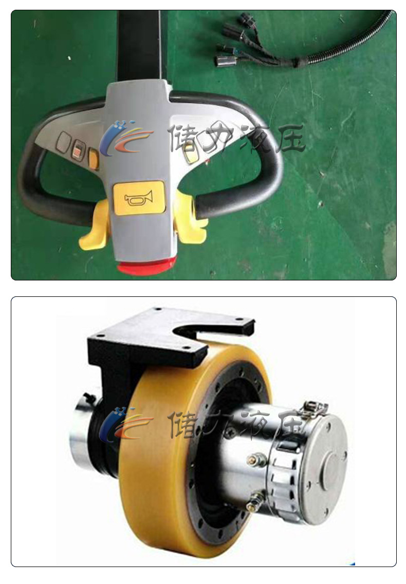 叉车轮子配件手动液压升降搬运电动叉车手推车驱动pu轮辅助载重轮