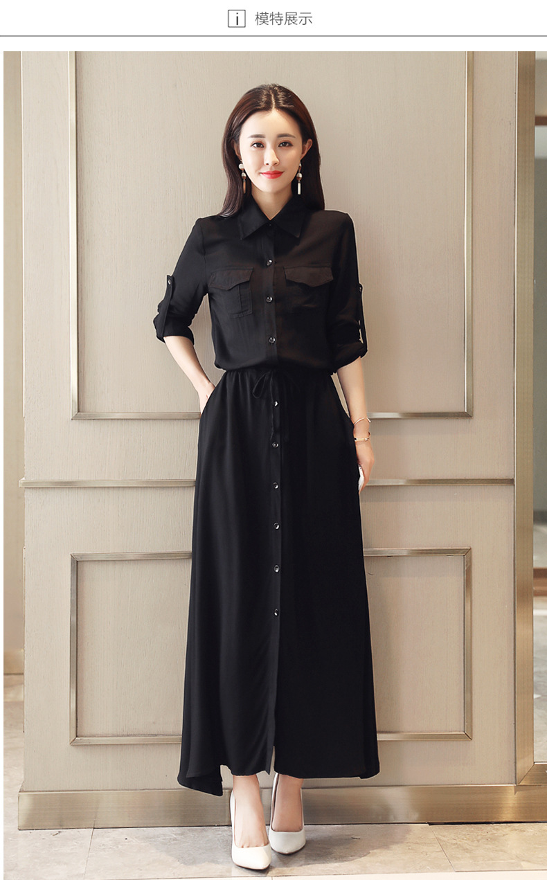 2019新款女装春装长袖内搭连衣裙气质时尚收腰显瘦韩版中长款裙子