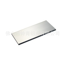 厂家直销 1060高抗蚀性化工设备铝合金型材 1060铝排铝板