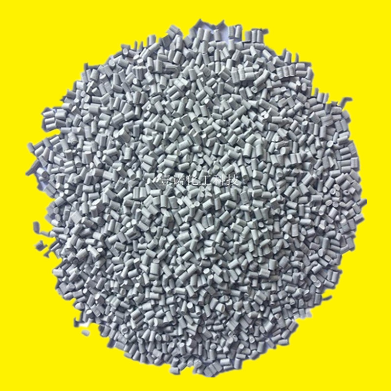 100克 镭雕母粒镭雕打标助剂 镭雕粉 激光粉 激光母粒 激光打标粉