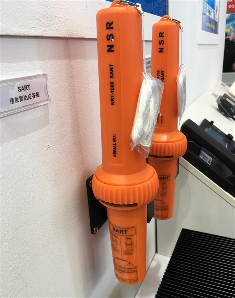 新阳升nrt-1000雷达应答器 sart船用搜救应答器 ccs/ec证书