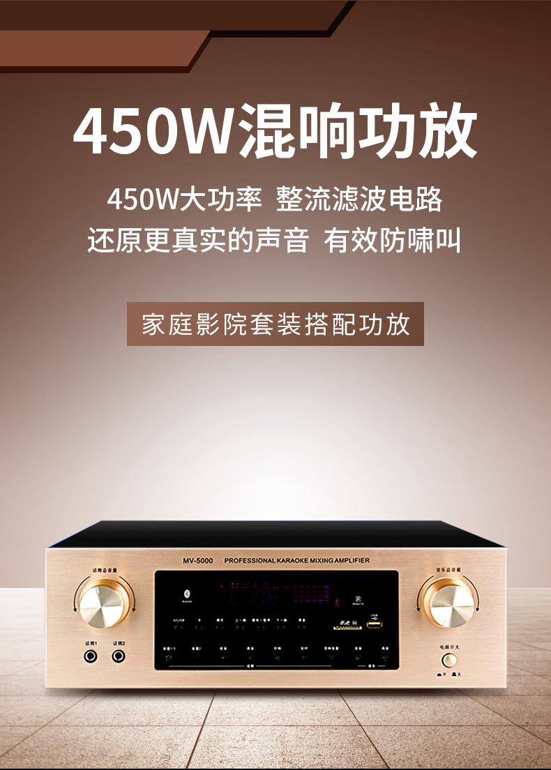 唱歌机家用卡拉ok智能语音点歌机一体机家庭ktv音响套装