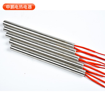 单头电加热管 220v模具干烧发热管 单端封口机加热管 厂家定制