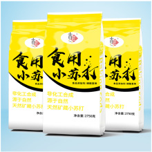 食用小苏打粉厂家批发直销碳酸氢钠食品级小苏打5.5斤清洁去污粉