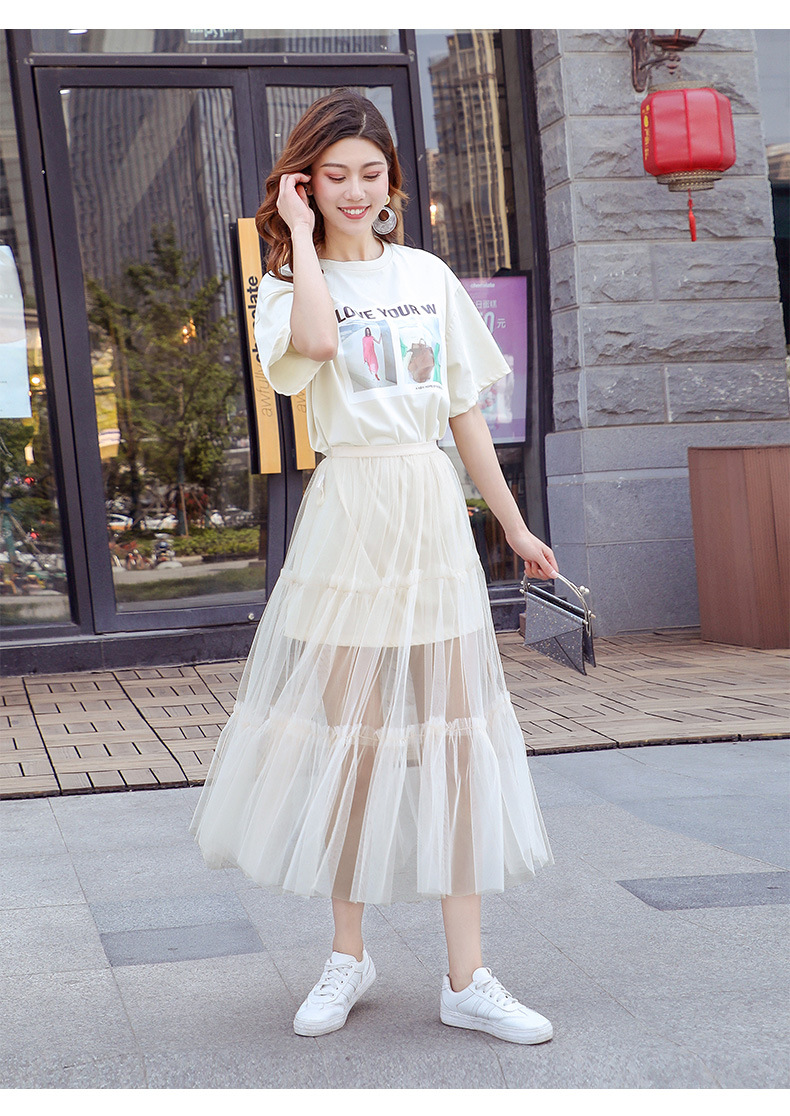 透明网纱半身裙显瘦飘逸仙气百褶裙柔软木耳边碎褶层次感a字长裙