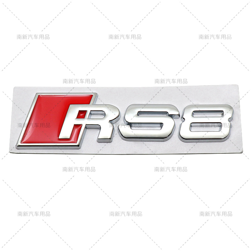 Suitable for Audi Modified Car Badge RS3/RS4/RS5/RS6/Rs8 Rear Car Badge Car Labeling Car Logo