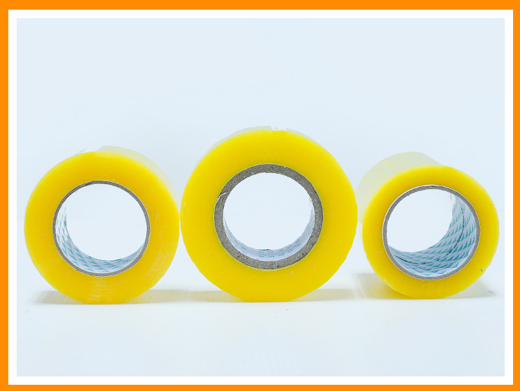 5cm100透明米黄胶带整箱封箱胶带定制印字包装胶纸胶布批发