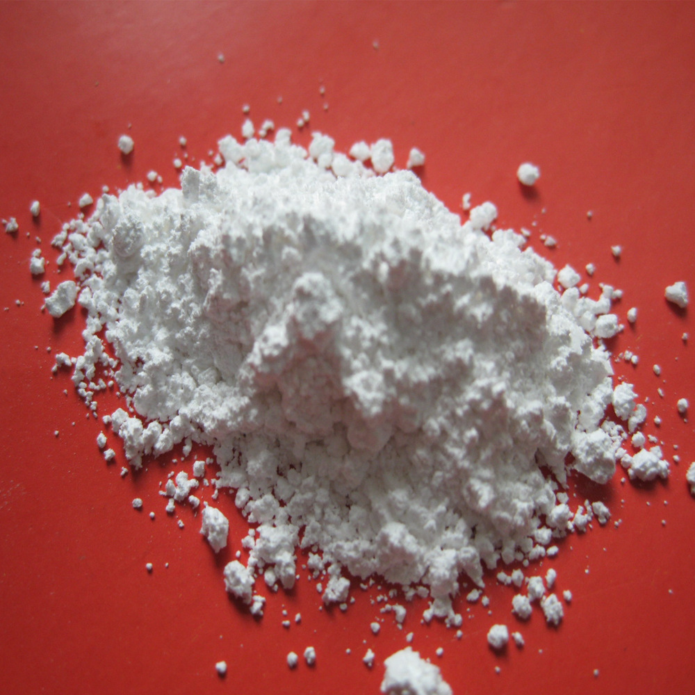 耐火氧化铝微粉