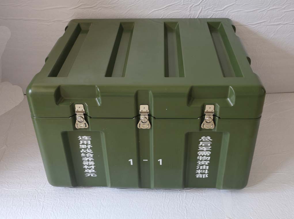 君磊野战连用给养器材单元器材工具箱 战略物资救援储备运输箱