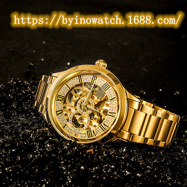 byino新款镂空可视机芯全钻防水机械表镂空可视镶钻手表男可定制